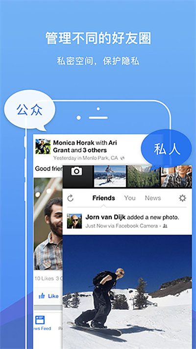 DualSpace Pro截图2