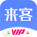 乐居来客手机版-乐居来客app下载 v6.3.0