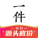一件app安卓版-一件app下载 v5.8.0