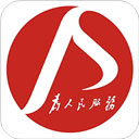 鹰潭公交实时查询app下载-鹰潭公交app下载 V1.0.0