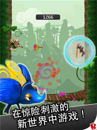 忍者跳跃游戏截图1
