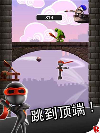忍者跳跃游戏截图4
