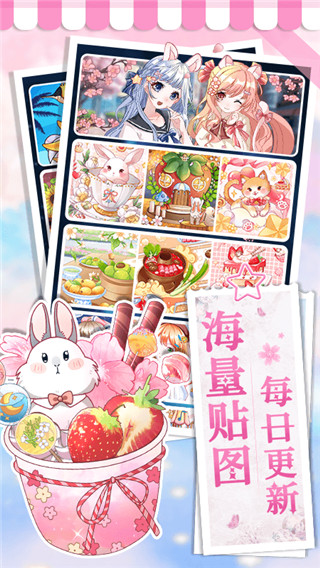 画画小助手截图2