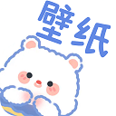 主题动态壁纸大全-动态壁纸大全免费下载 V4.2.8