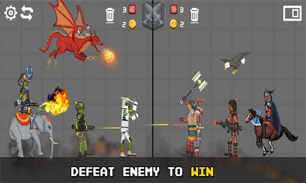 Battle Playground截图4