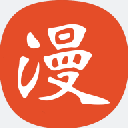 免漫app官方正版下载-免漫app下载2025最新版 V2.7.7