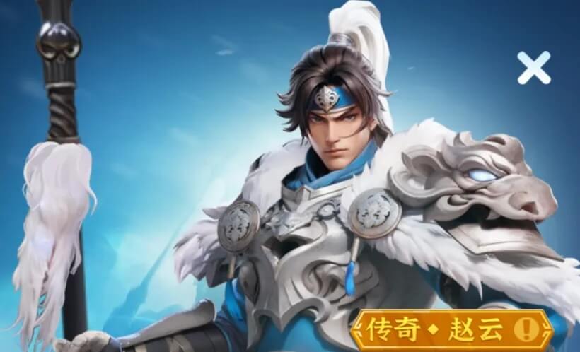 三国冰河时代官方正版