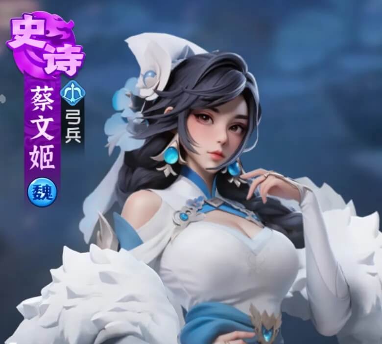 三国冰河时代官方正版
