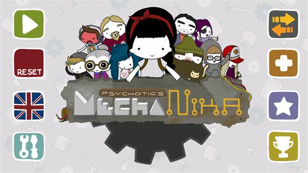 机甲妮卡中文版截图1