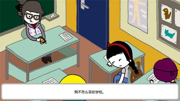 机甲妮卡中文版截图3