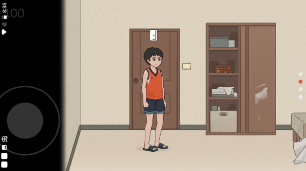 杰哥不要截图3