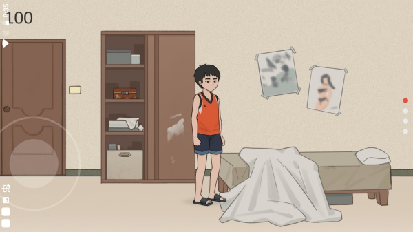 杰哥不要截图4