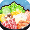 火锅店模拟器游戏-火锅店模拟器下载 V1.0.1