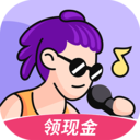 酷狗唱唱斗歌版最新版下载-酷狗唱唱斗歌版下载安装 V1.8.9