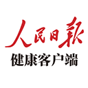 人民日报健康客户端下载-人民日报健康app下载 V2.4.3