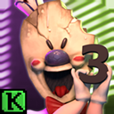 恐怖冰淇淋3正版免费下载-恐怖冰淇淋3下载安装中文版 v1.0.7