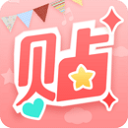 美图贴贴下载-美图贴贴app V3.0.6.0