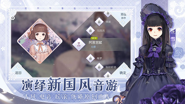 阳春艺曲最新版截图1