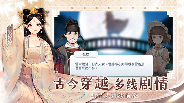 阳春艺曲最新版截图2