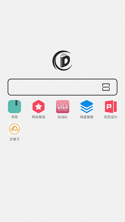 书签地球app官方版截图1