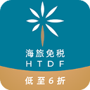 海旅免税城网上商城下载-海旅免税城app下载 V9.8.0