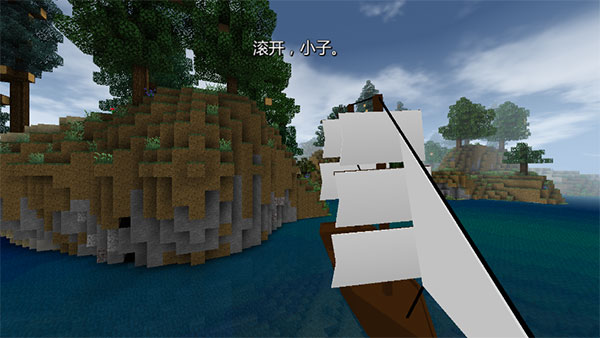 生存战争2野人岛截图2