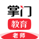 掌门好老师客户端下载-掌门好老师app官方下载 V6.10.0
