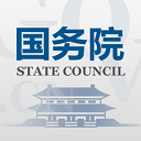 国家政府网国务院客户端下载-国务院(State Council)app下载 V5.1.1
