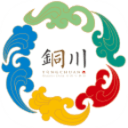 铜城办下载安装-铜城办app下载 V1.0.57