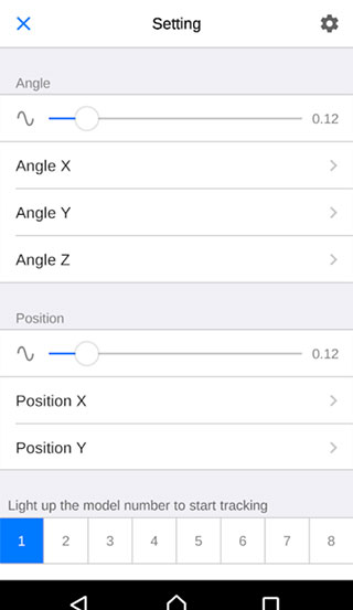 FaceTracker截图3