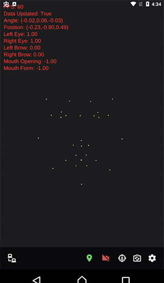 FaceTracker截图4
