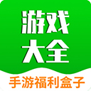 易游手游平台客户端下载-易游app官方版下载 v3.0.22914