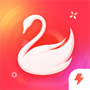 天鹅到家极速版app-天鹅到家极速版下载 V9.2.1.0