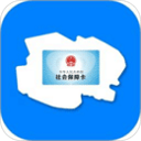 青海人社通app养老资格认证下载-青海人社通app下载安装最新版本 V1.1.65