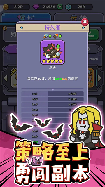 我的野外生存截图1