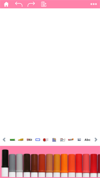 彩名堂截图3