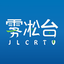 吉林雾凇台手机版下载-吉林雾凇台app下载 V6.1.6