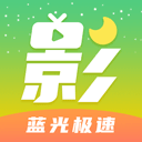 月亮影视大全2025最新版本下载-月亮影视大全下载2025免费版 V1.5.2