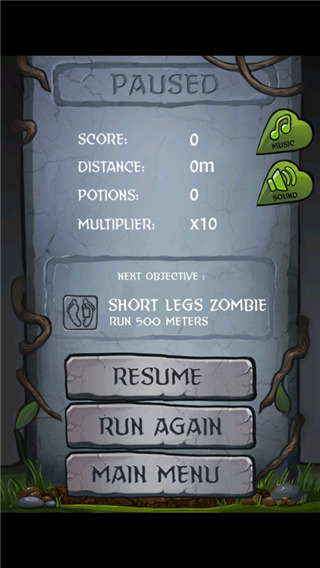 僵尸大逃亡Zombie Run截图4