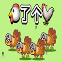 chicken鸡了个鸡游戏下载-chicken游戏下载正版 v1.0