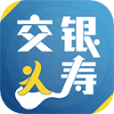 交银人寿app安卓版下载-交银人寿app官方最新版下载 V7.2.1