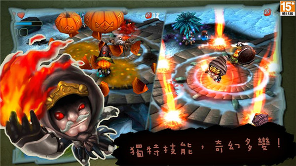 奇幻射击官方版正版截图2