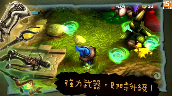 奇幻射击官方版正版截图3