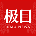 极目新闻客户端下载-极目新闻app下载 v9.4.8