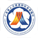 广东人社老人养老认证平台-广东人社养老认证app下载 V4.3.87 广东人社老人养老认证平台-广东人社养老认证app下载 V4.3.87
