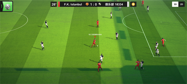 Top Eleven 2025游戏截图5
