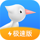 啄木鸟维修平台下载安装-啄木鸟维修app下载 v1.2.6