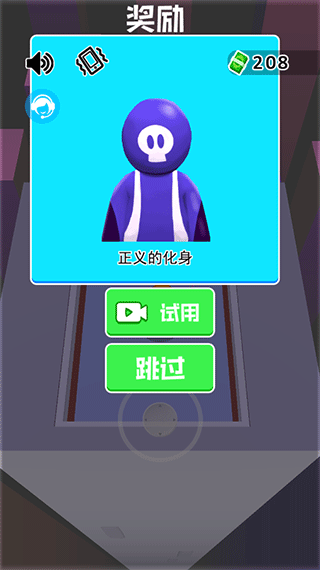 我是杀手最新版本截图2