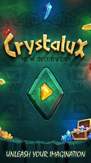 水晶新发现(Crystalux. ND)截图4