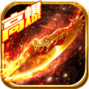 热血高爆版手游下载-热血高爆版下载 V1.20200420
